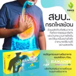 Banadee, Ladi, dietary supplements Reduce colic, acid reflux, balanced 2 gastrointestinal balance, free 1 box