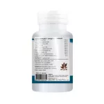 BENJA OIL SECURMIN เบญจออยล์ ซีเคอร์มิน 3 กระปุก