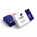Z Tight Goodnight, 3 box supplements, 1 box