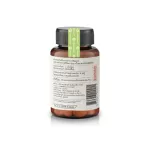 Vitanature+ ตรา ไวตาเนเจอร์พลัส ผลิตภัณฑ์เสริมอาหาร ตรีผลาและสารสกัดอาร์ติโชค 5 กระปุก