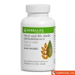 Herbalife fiber Ann Herb Helps to increase the waste in the digestive system and stimulate the excretion.