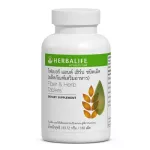Herbalife fiber Ann Herb Helps to increase the waste in the digestive system and stimulate the excretion.