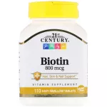 พร้อมส่งใหม่ 21st Century,biotin 800 mcg,