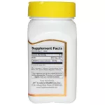 พร้อมส่งใหม่ 21st Century,biotin 800 mcg,