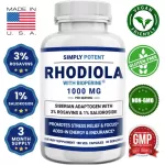 Simply Potent Rhodiola, 180 Vegetarian Capsules No.709