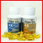 น้ำมันปลา4x giffarin บำรุงสมองเข้มข้นกว่าเดิม1000มก. มี2ขนาดfish oil 4×30 แคปซูลและ4×60 แคปซูล