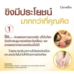 Ginger powder drinks, Ginger Ginger Giffarine, Herbal, Healthy Beverage