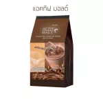 Chocolate Flavor Drink Malt Malt, Reed Sukar Giffarine