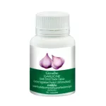 Galisin, garlic, Moringa leaves, mixed with vitamin C, capsule, Giffarin brand, always eaten as a pair of health care.