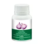 Cold extracted coconut oil and the pair of carpaches, body care Reduce the fat in the blood vessels Giffarine products