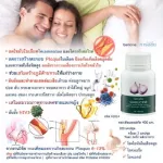 Cold extracted coconut oil and the pair of carpaches, body care Reduce the fat in the blood vessels Giffarine products