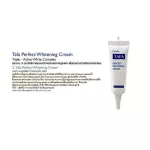 ส่งฟรีกิฟฟารีน อาหารเสริม ชุดแก้ฝ้า กระจุดด่างดำ เกรปซี-อี มาหา ครีมทาฝ้า giffarine Grape C-E & Tafa