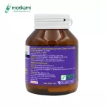 Coenzyme Q10 Coenzyme Q Ten x Morikami Laboratories Mori Kami Labrathor