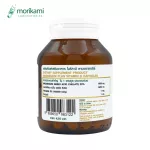 Magnesium plus vitamin D magnesium mixed with vitamin D 1 bottle Morikami Laboratories Mori Kami Labrathor