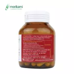 Chitosan White Kidney Bean Extract, chitosan, white bean extract x Morikami Laboratories Morochami Labrathorn