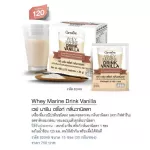 Whey Marine, Vanilla Giffarine, new formula, no Whey Marine Drink Vanilla, Whey Protein Drink, Collagen, 15 sachets