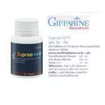 Vitamins, Giffarine, Suera - Wit, Vitamin, Giffarine, Supraa Vit -M