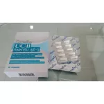 Giffarine UC - Giffarine UC -LL Collagen Tylgen supplement mixed with vitamin C.