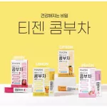 TEAZEN KOMBUCHA TEN SENCO Worship Korean Fruit Tea/Teazen Grapefruit/Puer Tea Chamong/1 box of tea