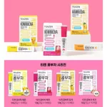 TEAZEN KOMBUCHA TEN SENCO Worship Korean Fruit Tea/Teazen Grapefruit/Puer Tea Chamong/1 box of tea