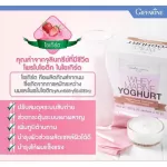 Whey protein, Marine mixed collagen, weight loss, increasing muscle, delicious, easy to eat.