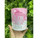 อาหารผิวที่ ทานแล้วต้องหลงรักแบบมูฟออนไม่ได้  ทำให้การดูแลผิวของคุณง่ายขึ้น uSkin By Usmile101