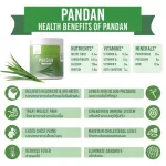 PM ใบเตยผสมใบหม่อน แบบซองพกพา uSmile101  ผลิตภัณฑ์เสริมอาหาร บำรุงร่างกาย