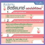 Citric Giffarine bought 3 discount 281 Giffarine Citrimax, 30 capsules weight control supplements