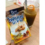 MC Plus Fiber Manow Posh Medica McP Plus Fiber/Pineapple/Tamarind 1 box 6 sachets