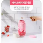 Shake Baby Protein Shake Czech Baby Czech Chek is available in 6 flavors. Shake baby protein 750g./