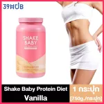 Shake Baby Protein Shake Czech Baby Czech Chek is available in 6 flavors. Shake baby protein 750g./