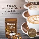 Happy drinking drink