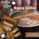 Happy drinking drink