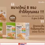 Giffarine Vegan Multi Plant Protein, Gand Giffarine, Soybean Plant Protein Replace meals