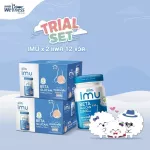 IMU ไอเอ็มยู  เครื่องดื่มเห็ดหิมะ 110ML x 6ขวด 2แพค