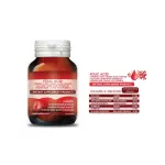 Set วิตามินเตรียมตั้งครรภ์ ทานได้ 2 เดือน Seres อิโนซิทอล  + Folic acid โฟลิก  วิตามินคนท้อง