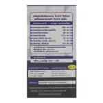 Dai-TSU-Ki OBS 30 Capsules-C-Ki-G. OS 30 Capsules