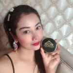 PERM COSMEZ BEAM แป้งพัฟ No.02