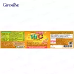 Giffarine Giffarine Seven B Plus C&C Colene Seven B Plus Hi C and Choline Mix vitamin C, vitamin B, Orange Flavored 40 tablets 40751