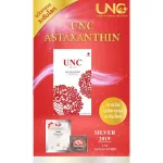 UNC assetine nourishing and antioxidant