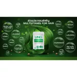 UNC Yu -B, eat hair to weight and reduce hair loss.