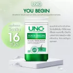 UNC Yu -B, eat hair to weight and reduce hair loss.