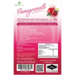 Dietary supplement to reduce 4 boxes of pomegranate juice, 1 box