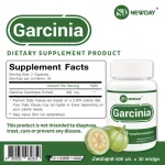Garcinia Extract x 1 bottle New Day Garcinia Garcinia Extract Newday