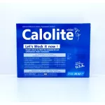 Calite 30 capsules, dietary supplements for weight loss