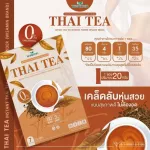 Thai Tea, hungry control drinks, Thai tea flavor, full weight control Thai tea drinks, ready -to -drink drinking, 1 pack of 7 sachets, 140 grams