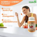 Vitamin C from natural extracts, Chalin, Cherry Plus, Hipi, Vitamin C 500 mg
