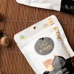 B-Garlic กระเทียมดำ  ขนาด 20 กรัม
