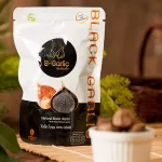 B-Garlic กระเทียมดำ  ขนาด 20 กรัม