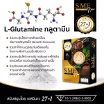 Coffee, Imperm, good extracts, 27 kinds of polite, vocal sugar, 0% trans fat